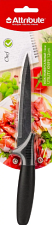 Нож Attribute Chef универсальный, 13см