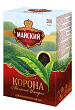 Чай черный МАЙСКИЙ байховый Корона российской империи 200г