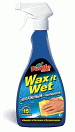Полироль Turtle Wax влажный Wax it Wet, 500мл