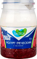 Йогурт греческий Lactica с малиной 3% 190г