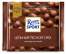 Шоколад молочный Ritter Sport с цельным лесным орехом 100г 