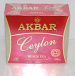 Чай Akbar Ceylon Black Tea 200гр 100пак*1уп