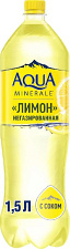 Вода негазированная АКВА МИНЕРАЛЕ со вкусом лимона 1,5л
