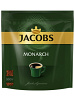 Кофе натуральный растворимый сублимированный Jacobs Monarch, 500 гр