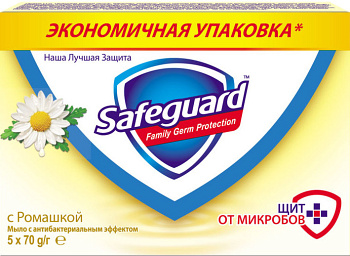 Мыло Safeguard с ромашкой 5х70г