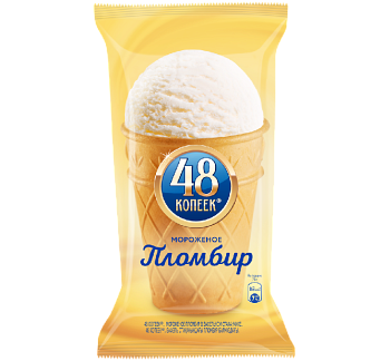 Мороженое 48 КОПЕЕК пломбир стакан без змж 160мл