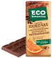 Шоколад Eco Botanica горький с апельсином 90г