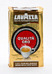 Кофе натуральный жаренный молотый Lavazza Qualita oro  250 гр