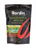 Кофе натуральный растворимый сублимированный Jardin Guatemala atitlan  150 гр