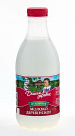 Молоко Домик в деревне отборное 3,7%  930мл