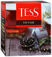 Чай Tess Thyme черный с чабрецом и цедрой лимона 1,5г*100п
