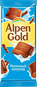 Шоколад молочный ALPEN GOLD 85г