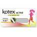 Тампоны Kotex Active Normal 16 шт