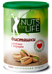 Фисташки NUTS FOR LIFE соленые с  перцем 175г