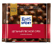 Шоколад Ritter Sport темный цельный лесной орех 100 г
