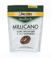 Кофе натуральный растворимый сублимированный с добавлением молотых зерен Jacobs Monarc Millicano 75 
