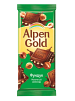 Шоколад молочный ALPEN GOLD фундук 85г