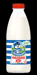 Молоко Простоквашино 3.5% 930мл (бутылка)