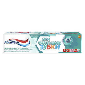 Зубная паста Aquafresh Junior детская, тройная защита 50мл