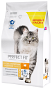 Корм сухой для кошек Perfect Fit с чувствительным пищеварением индейка, 2,5 кг