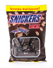 Шоколадный батончик Snickers minis 180г