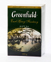 Чай Greenfield Earl Grey Fantasy, черный, 200гр