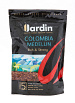 Кофе натуральный растворимый сублимированный Jardin Colombia Medellin 150 гр