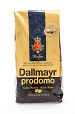 Кофе натуральный жаренный в зернах  Dallmayr Prodomo  500 гр