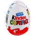 Яйцо шоколадное KINDER сюрприз из молочного шоколада c  игрушкой 20г