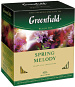 Чай Greenfield Черный Spring Melody 100 шт х 1,5 гр