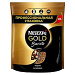 Кофе Nescafe Gold Barista 400 г