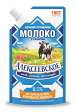 Сгущенное молоко Алексеевское цельное с сахаром 8,5 % 270 г