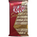 Шоколад Kitkat Senses Delux с кокосом 112г