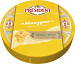 Сыр плавленый PRESIDENT Маасдам 8 треугольников 140г