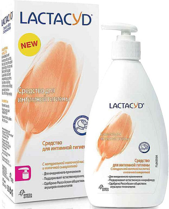 Средство для ежедневной интимной гигиены  Lactacyd 200мл