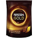 Кофе растворимый Nescafe  Gold 500 гр