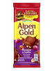 Шоколад молочный ALPEN GOLD фундук и изюм 85г