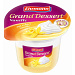 Пудинг Ehrmann Grand Dessert Взбитые Сливки и Ваниль 4,9% 200 гр