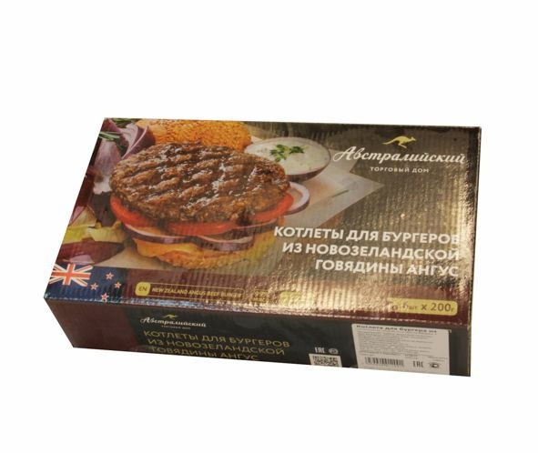 Котлеты для бургеров из новозеландской говядины ангус  Австралийский кг