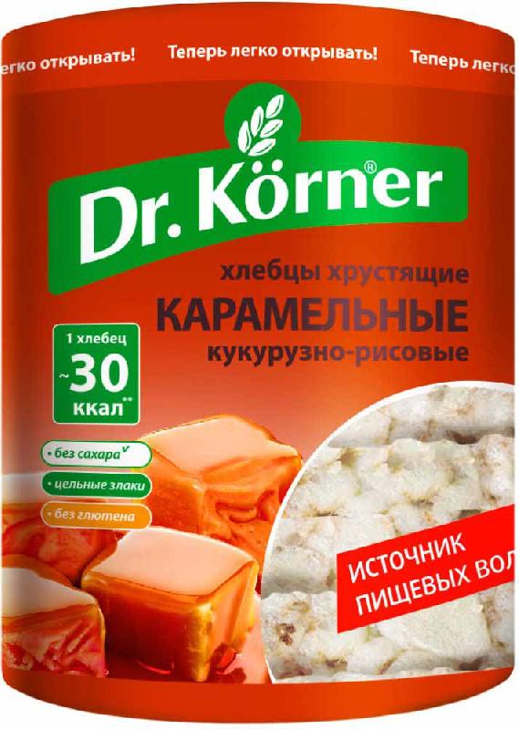 Хлебцы Dr.Korner хрустящие кукурузно-рисовые карамельные 90г