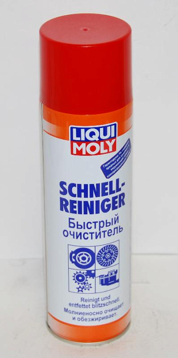Быстрый очиститель Liqui Moly Schnell-Reiniger 500мл