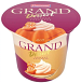 Десерт творожный Ehrmann Grand dessert 4,7% Соленая карамель 200г