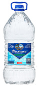 Вода Волжанка минеральная  питьевая негазированная 5 л