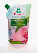 Жидкое мыло Frosch Pure Care с гранатом 500мл