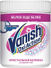 Пятновыводитель для тканей Vanish порошкообразный Oxi Action Кристальная белизна, 500 г