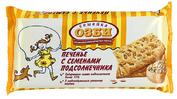 Печенье Семейка ОЗБИ затяжное с семенами подсолнечника, 600г