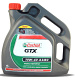 Моторное масло Castrol GTX 10W-40 A3/B3 4л