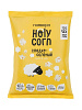 Попкорн HOLY CORN сладко-соленый 30г