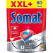 Таблетки Somat All in One для посудомоечных машин ЭКСТРА 60шт