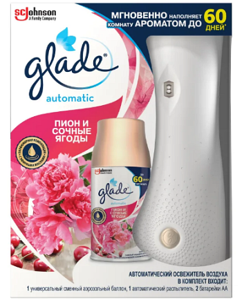 Основной блок Glade Automatic Пион и сочные ягоды 269мл